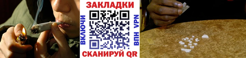 Купить наркотики цена Данков ГАШ  Конопля  APVP  Мефедрон 