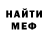 Amphetamine VHQ Yuriy L.