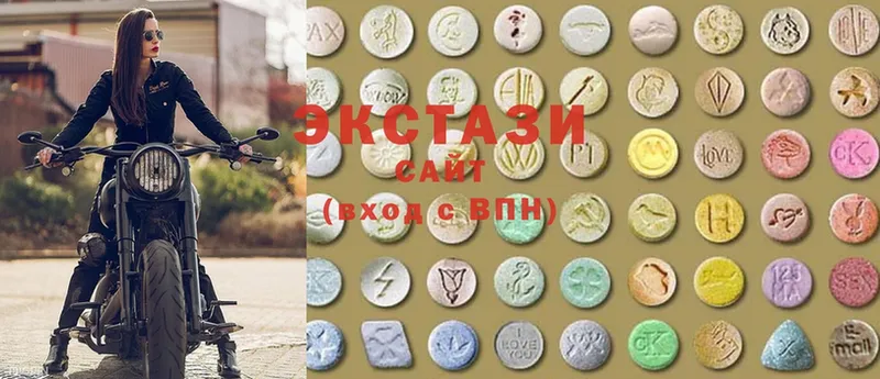 Ecstasy louis Vuitton  Данков 