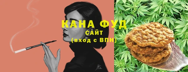 герыч Вязьма