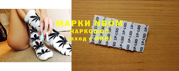 MDMA Верхний Тагил