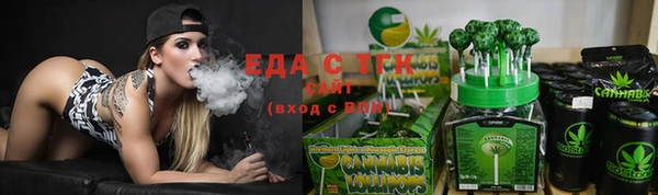кокаин Вязники
