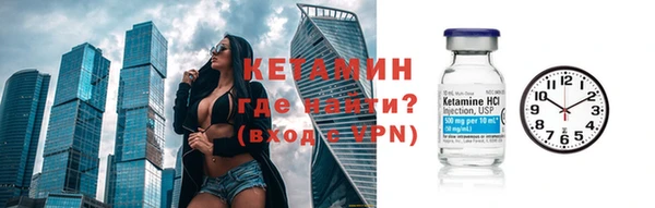 герыч Вязьма