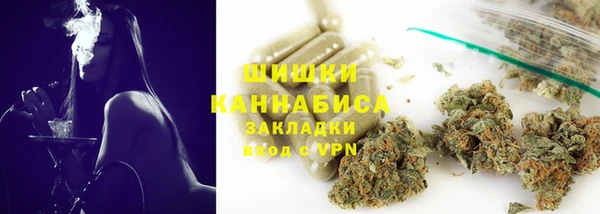 спайс Магас