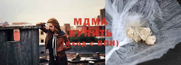 кокаин Вязники