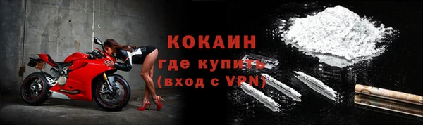 гашишное масло Новый Уренгой