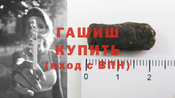 кокаин Вязники