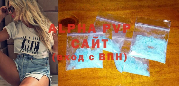 гашиш Горно-Алтайск