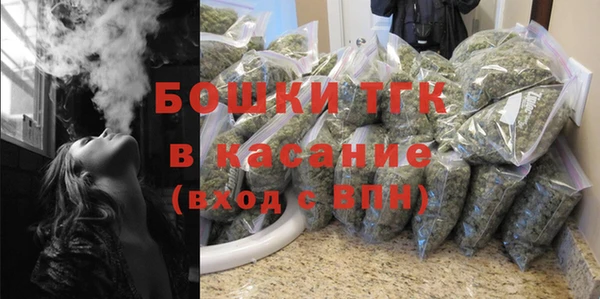мефедрон Вяземский