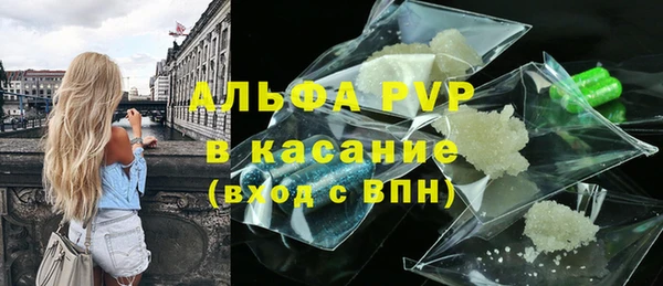 прущая мука Орехово-Зуево