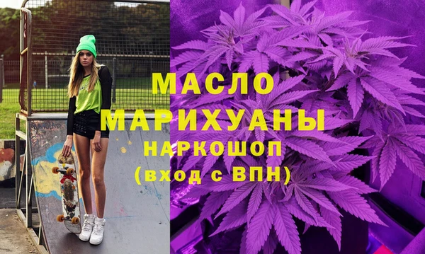 ешки Горнозаводск