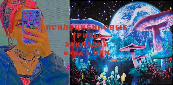 мдма Вязники