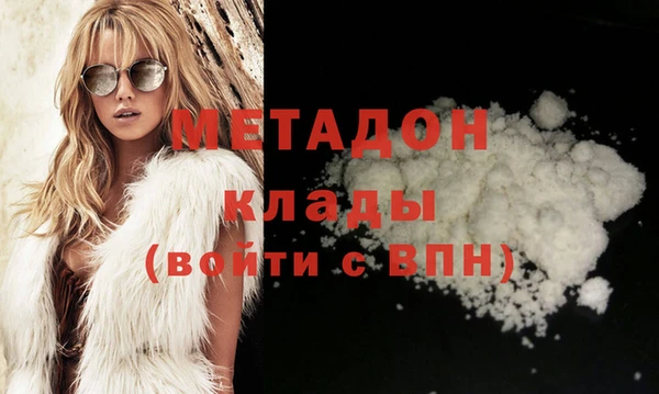 ешки Горнозаводск