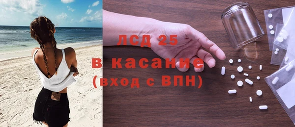 кокаин Вязники