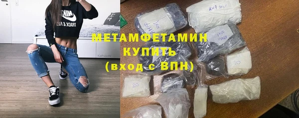 ешки Горнозаводск