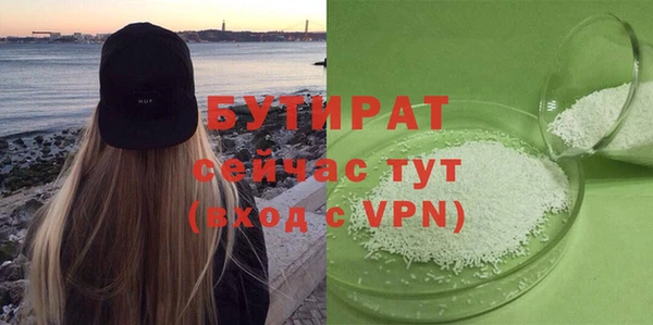 кокаин Вязники