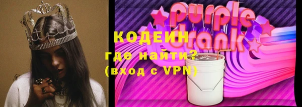 гашиш Горно-Алтайск