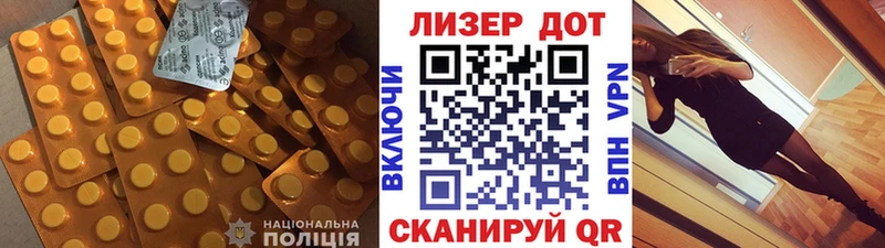 Лсд 25 экстази ecstasy  Данков 