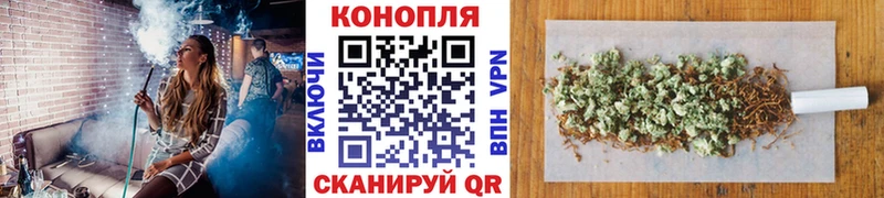 магазин продажи   Данков  Марихуана White Widow 